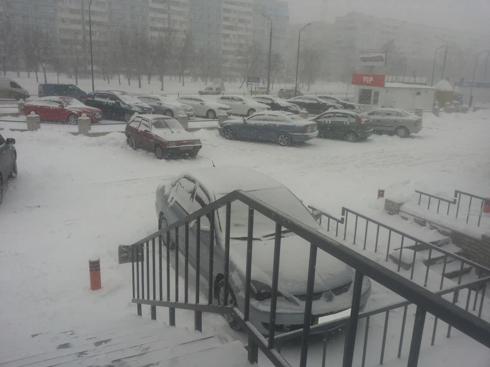 Ремонт