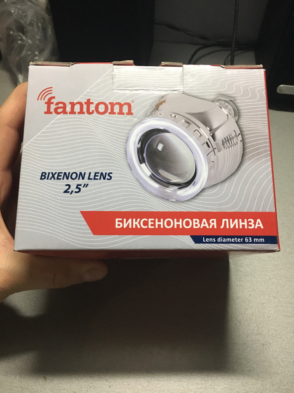 Оптика=))) 1