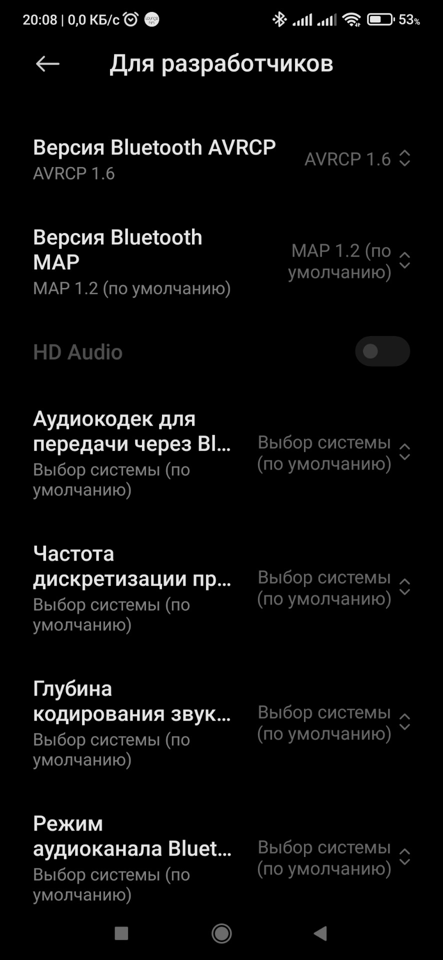 Проблеми підключення телефону Xiaomi по bluetooth до магнітола Mitsubishi lancer 10 1