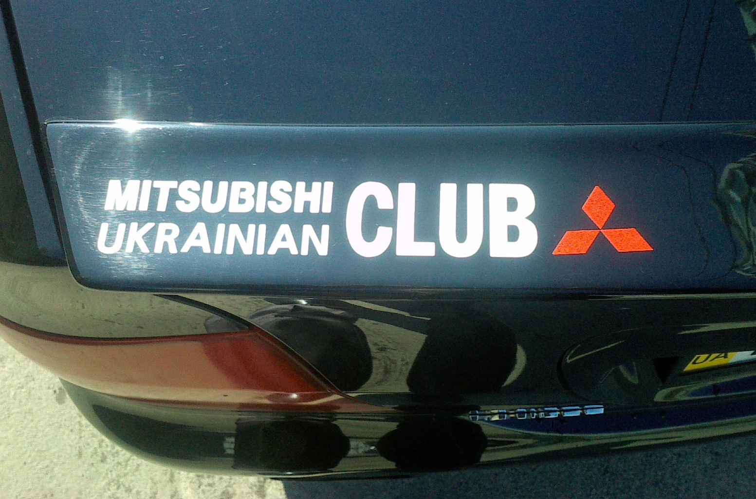 Знову в бою... 4