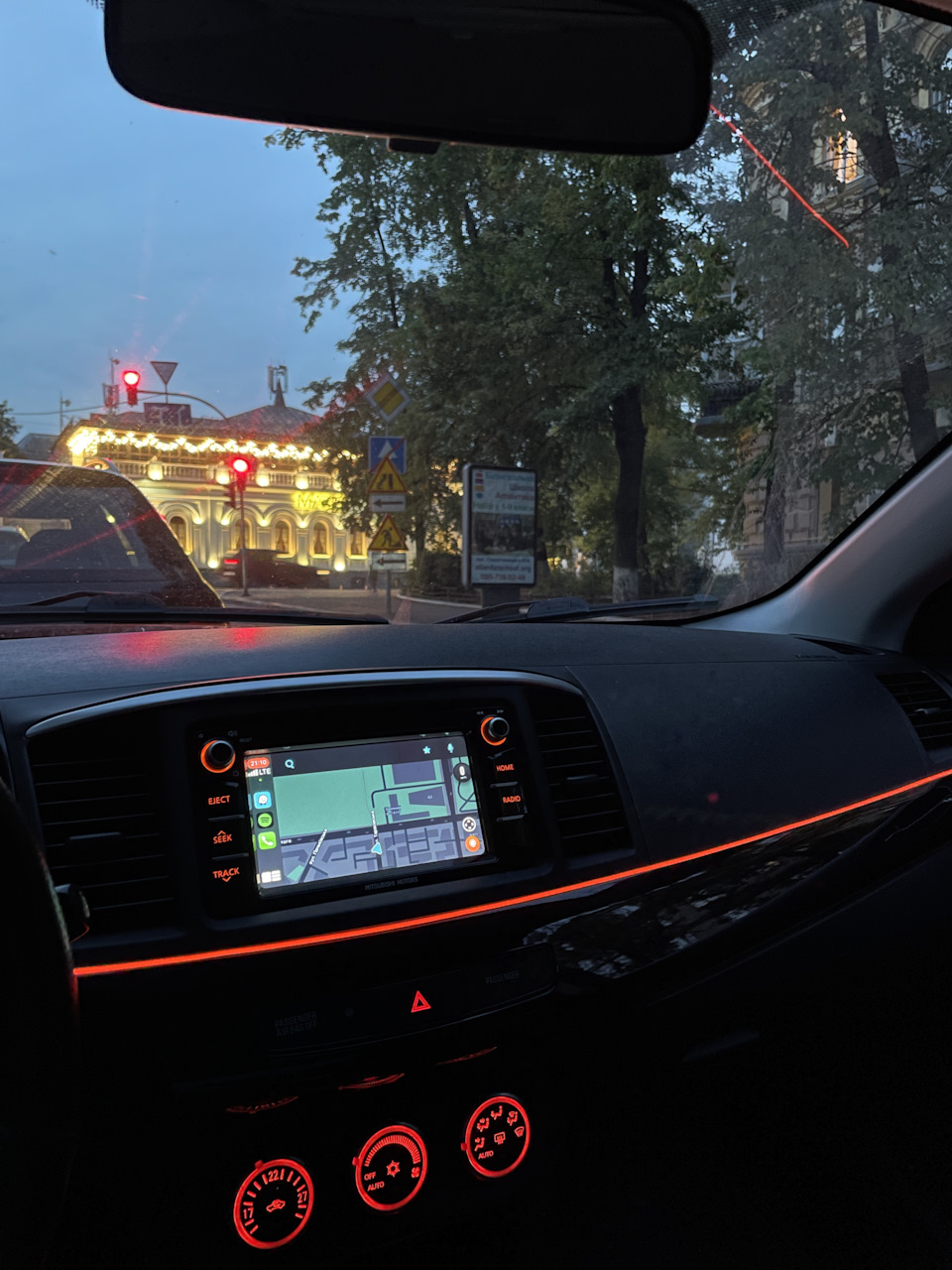 Ambient light Lancer X Підсвічування салону Лансер 10 1
