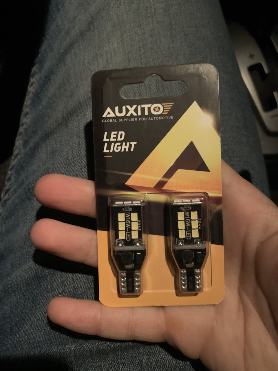 Ледизація авто 2