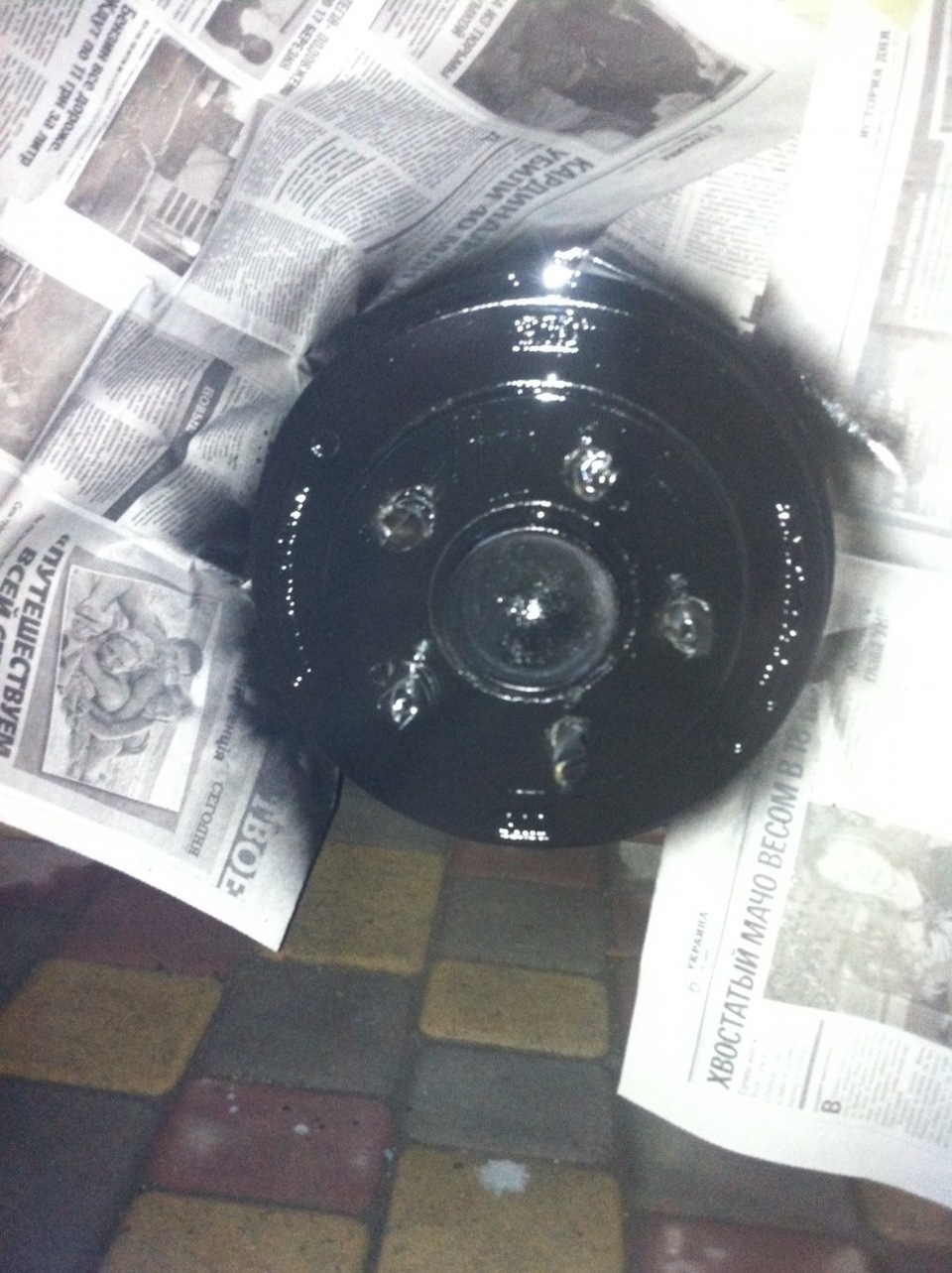 Advan Rs 832 R17! 4