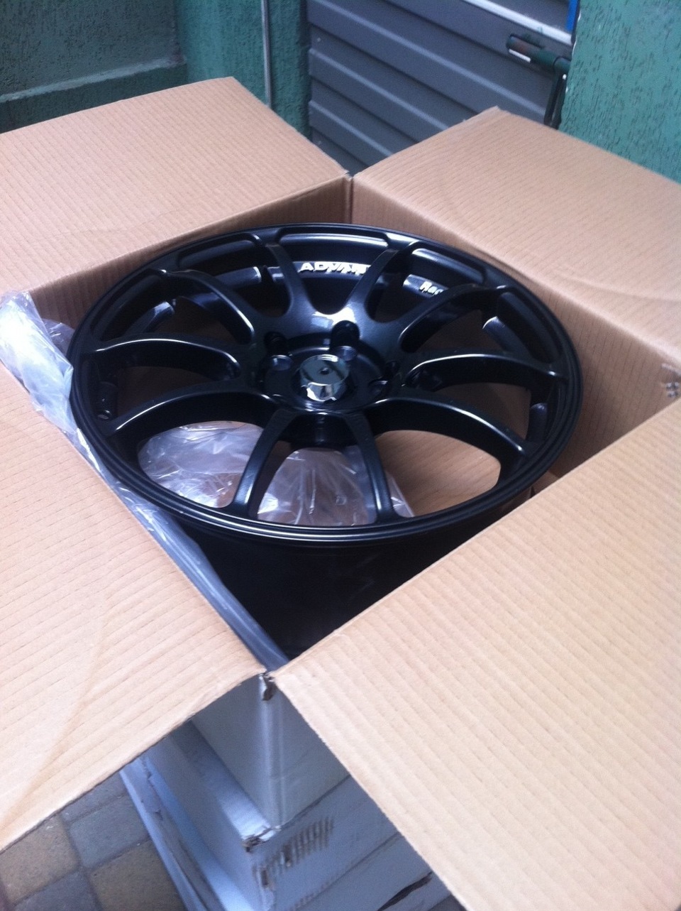 Advan Rs 832 R17! 5