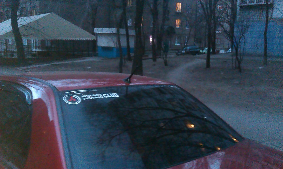 Антенна аля RalliART 4