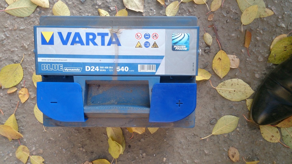 Села батарейка =( 2