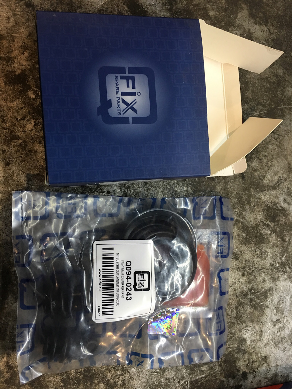 Домагання в Outlander XL 3