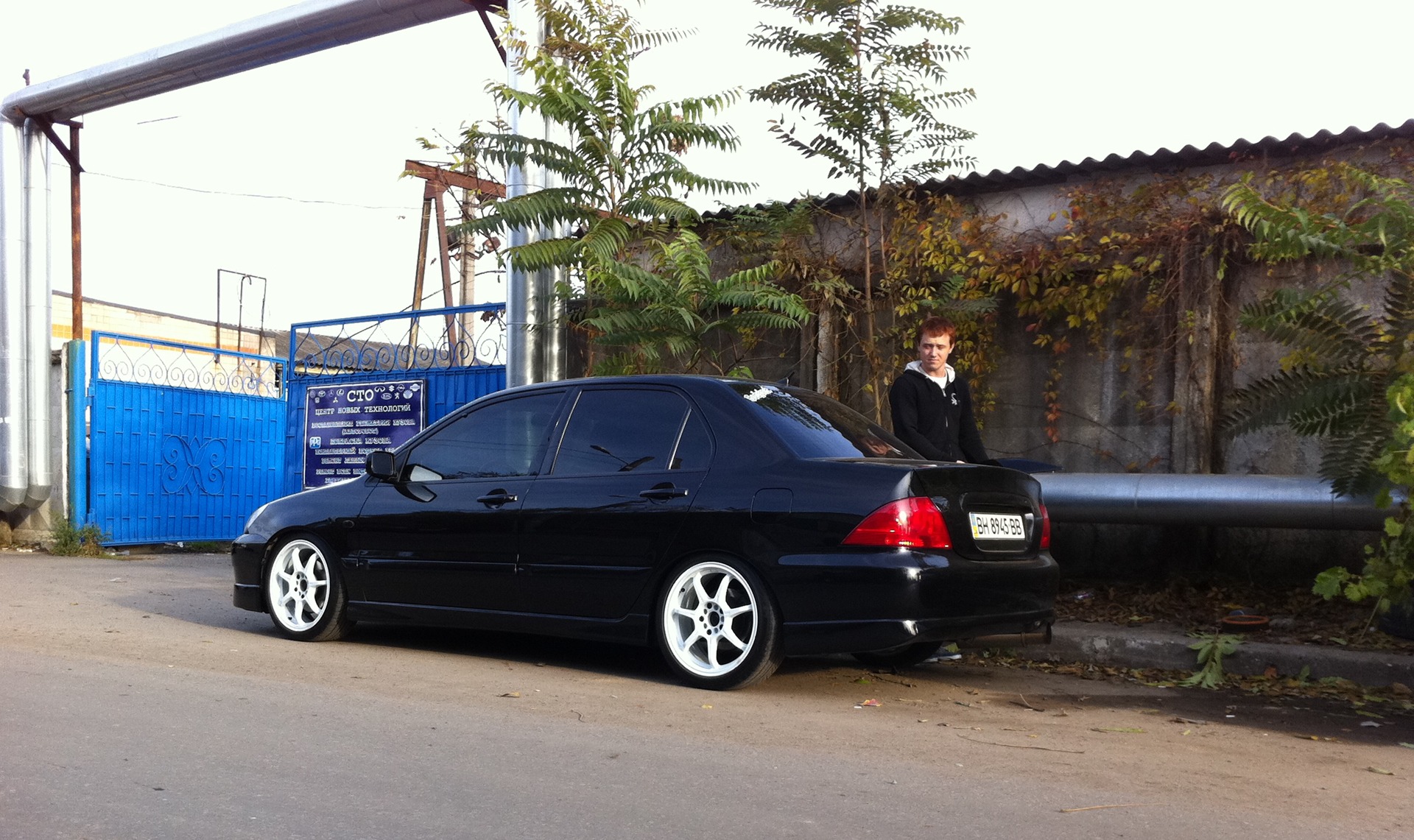 Сумнів! 2