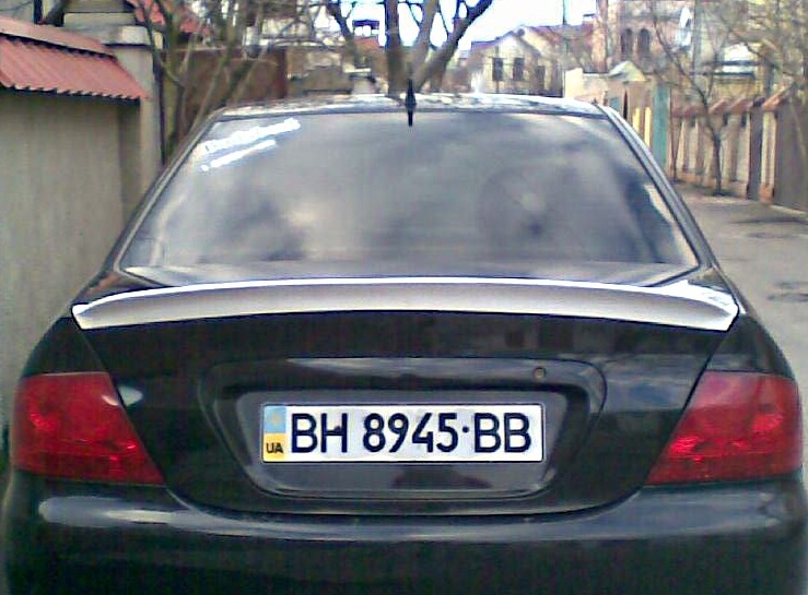 Качиний хвіст! 5