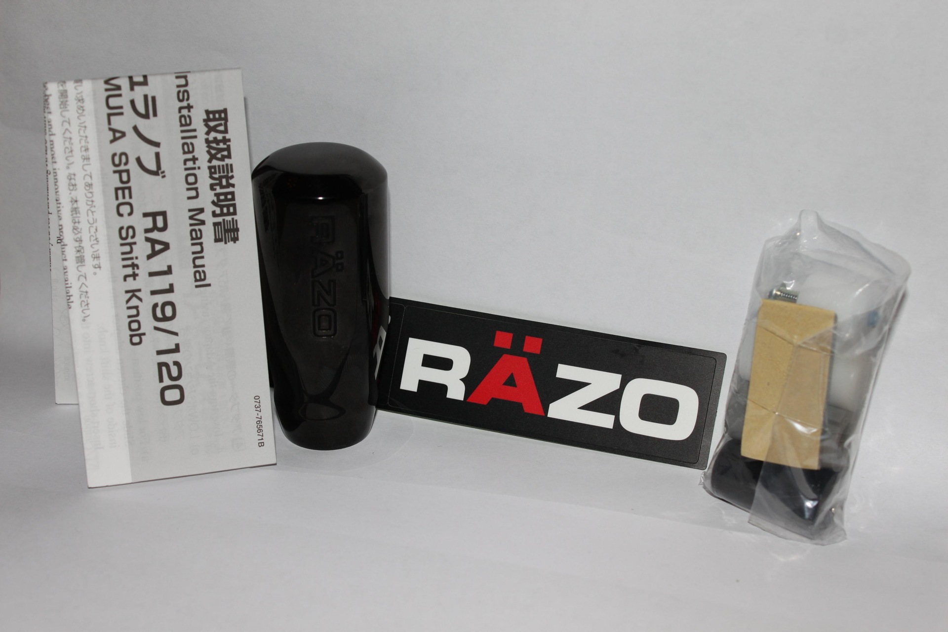 Ручка перемикання передач RAZO RA120! 2
