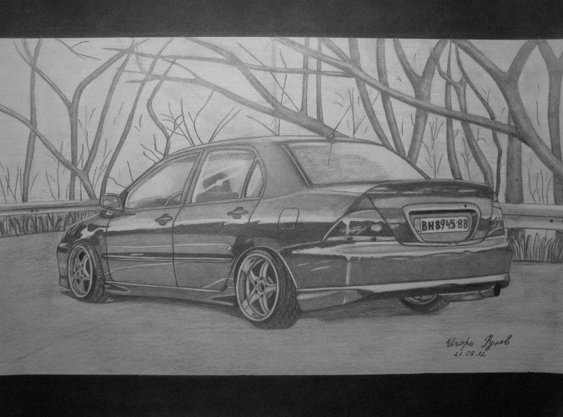 Рисунок! 1