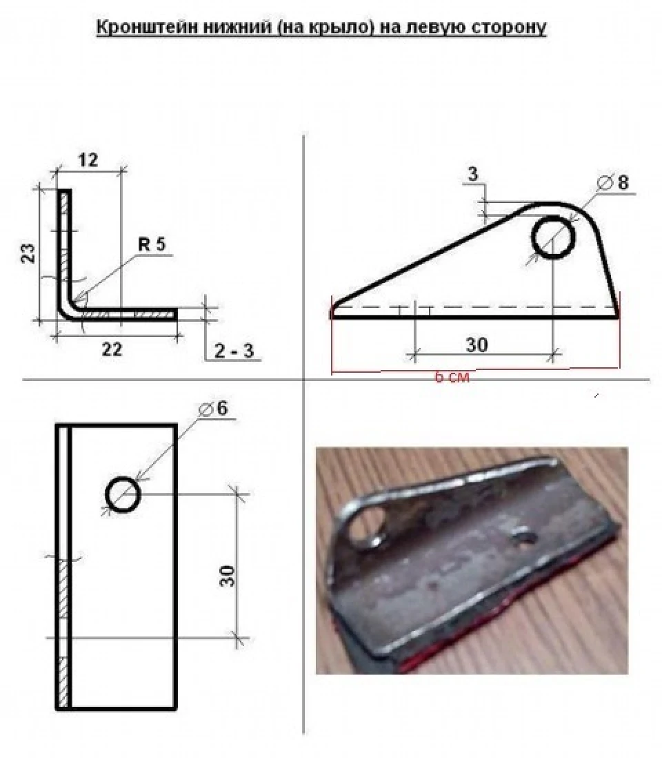 Газові упори капота.
