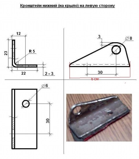 Газові упори капота. 1
