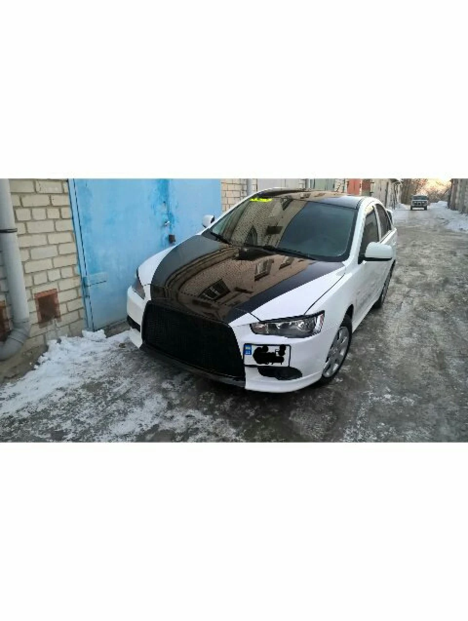 Додому