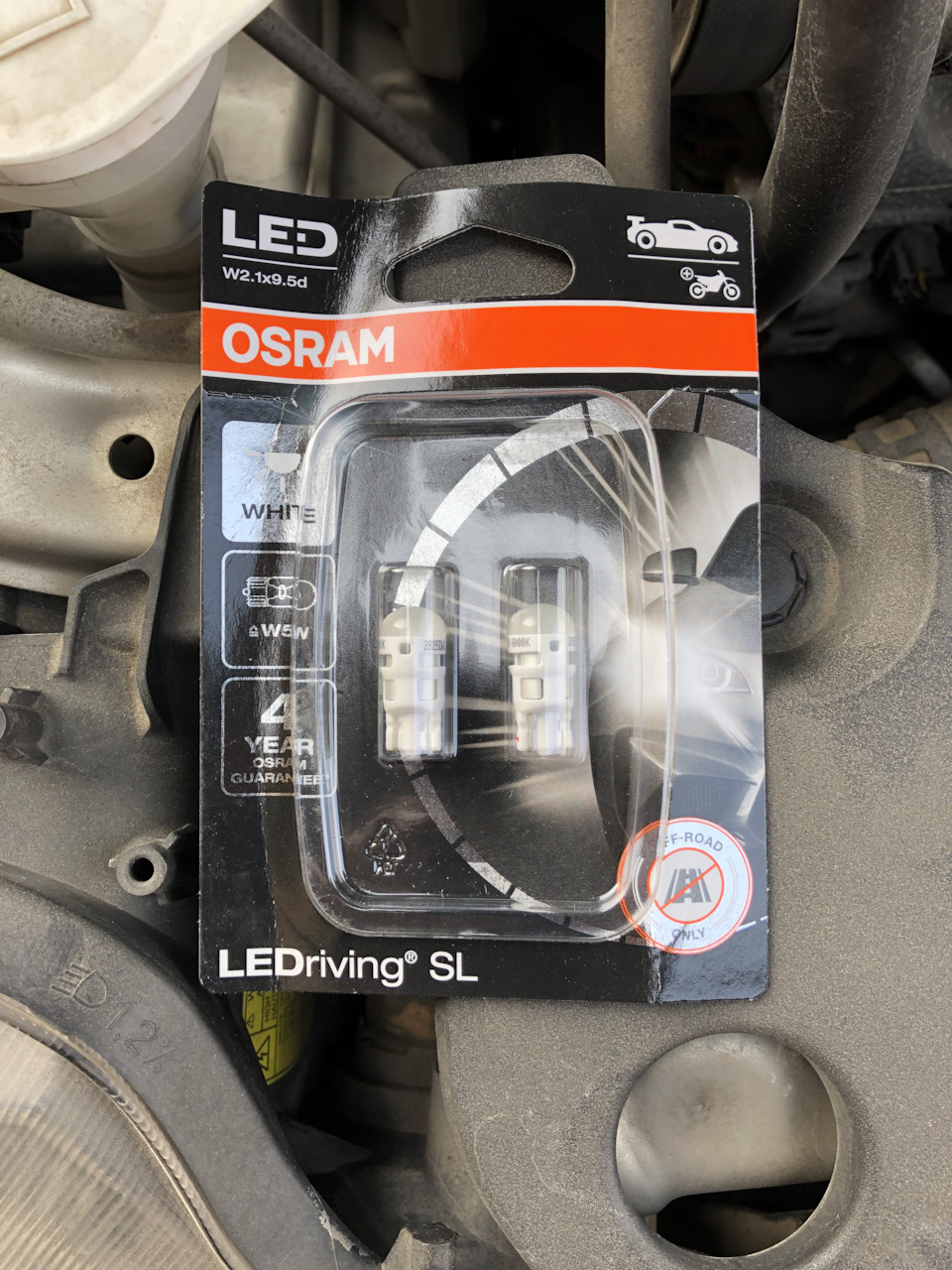 Нові габарити Osram у фарах 1