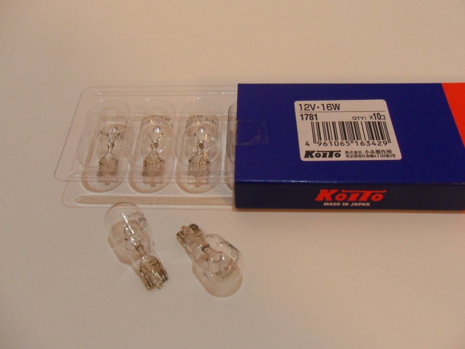 DHO(drl), опція moy 3