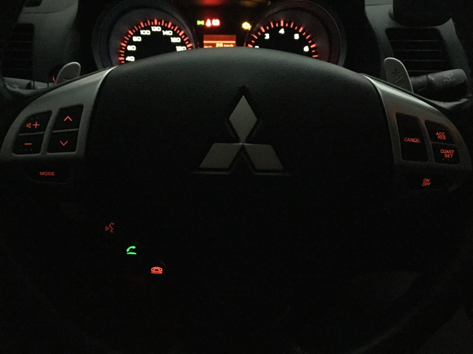 Зміна підсвічування клавіш bluetooth 4