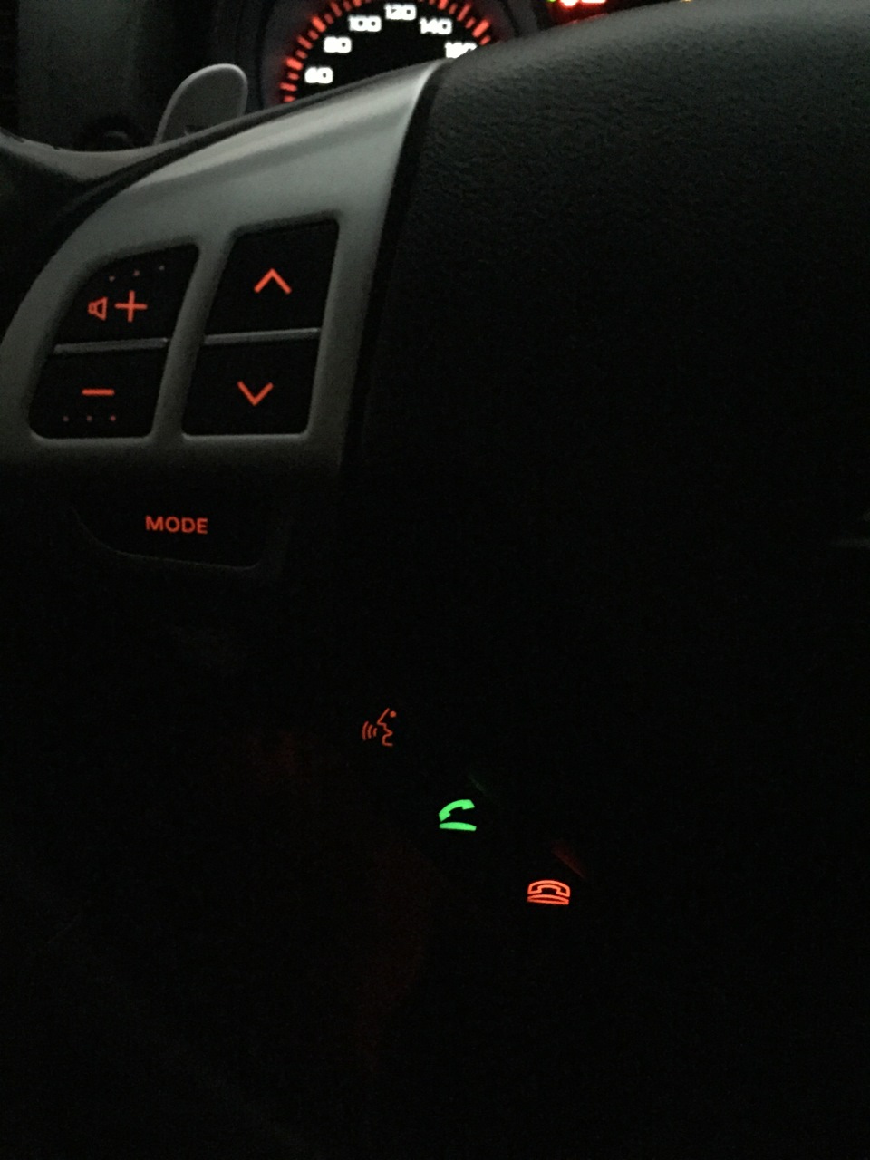 Зміна підсвічування клавіш bluetooth 5