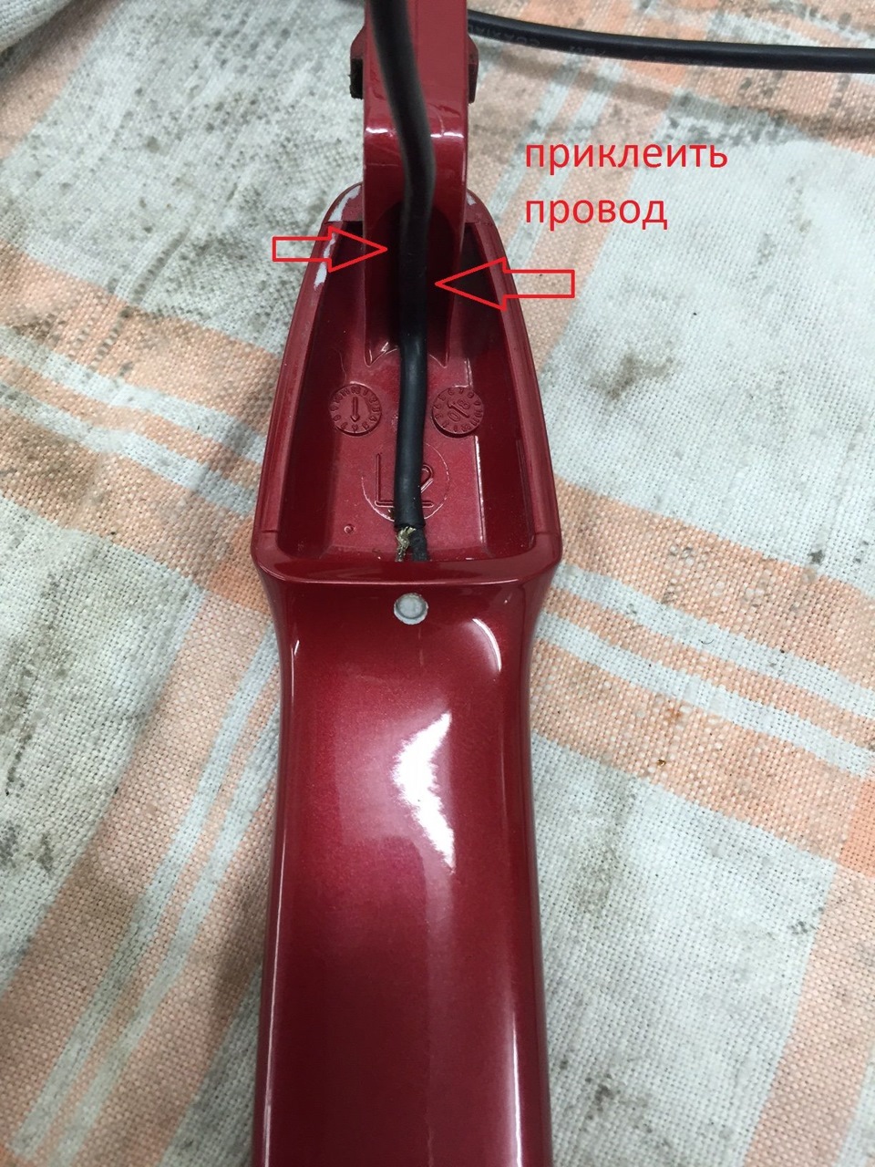 Підсвічування зовнішніх ручок + навколо, частина II 4