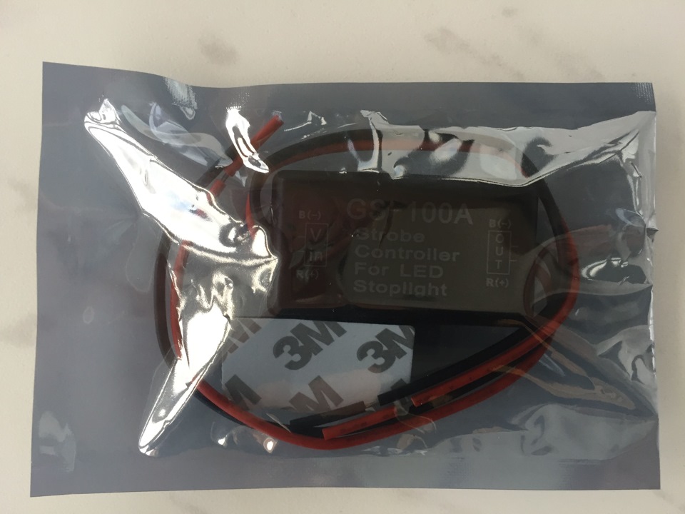Реле для LED Stop 1