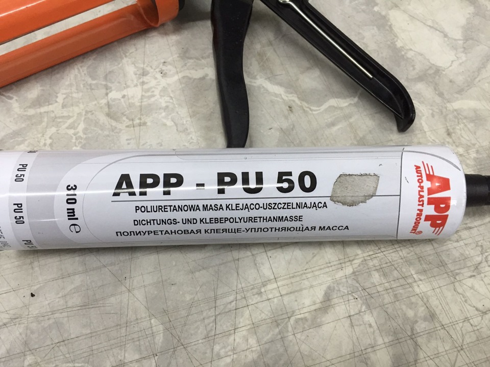Реле для LED Stop 4