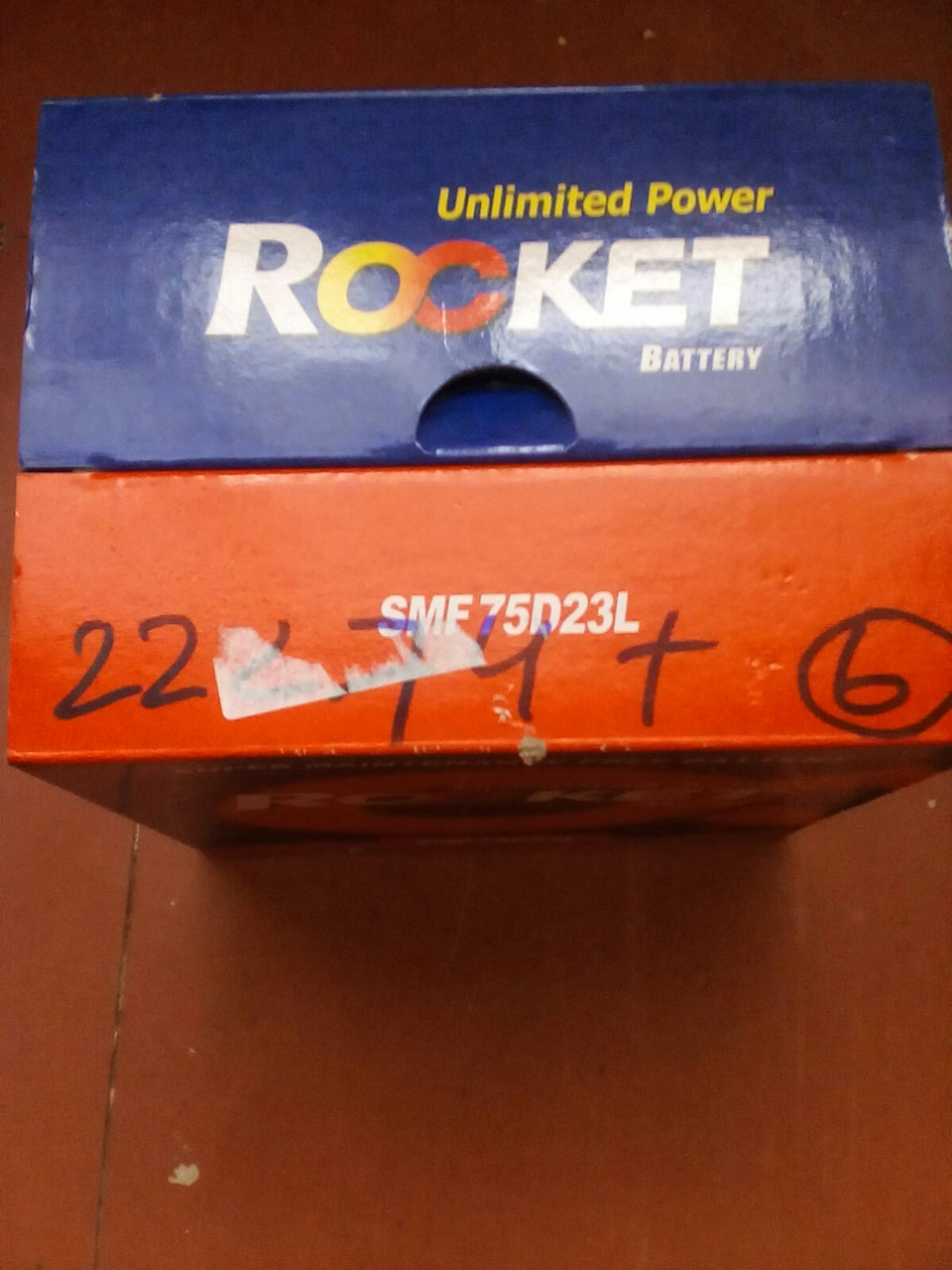 Акумулятор Rocket 75D23l 4