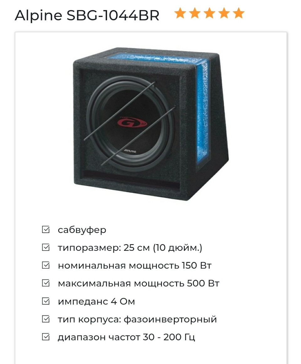 Подарунок 1