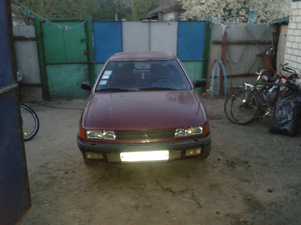 Завелася! 2