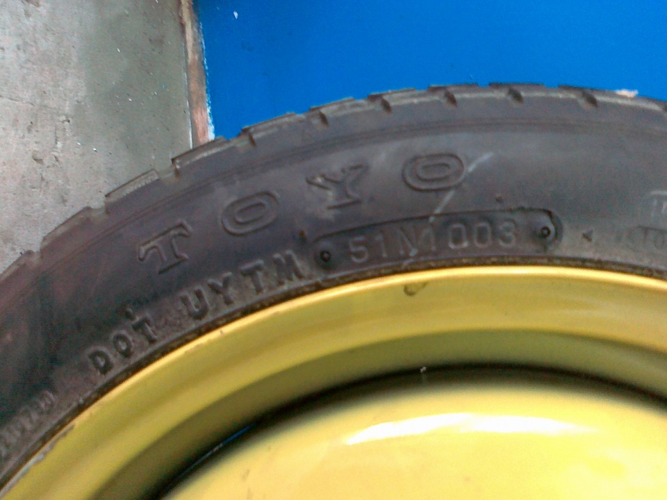 Докатка TOYO 3