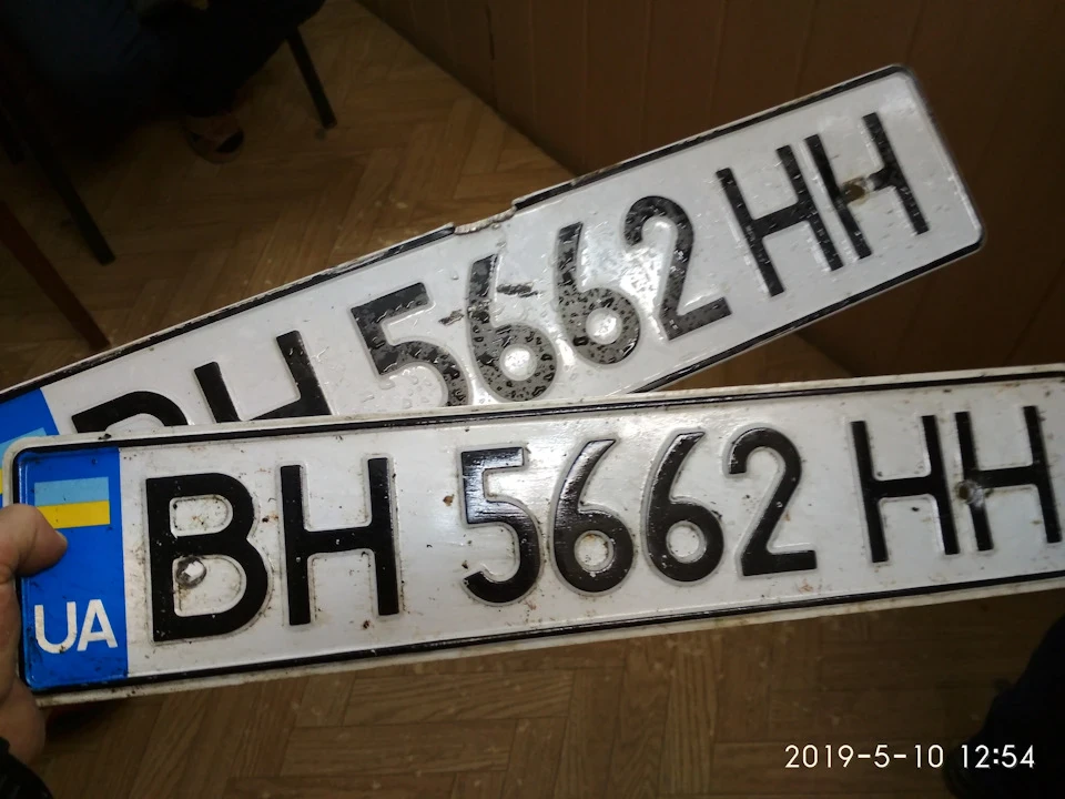 Продана графітка