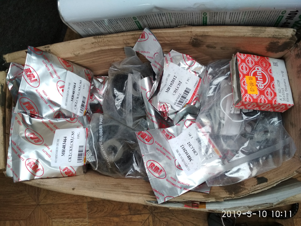 Продана графітка 2