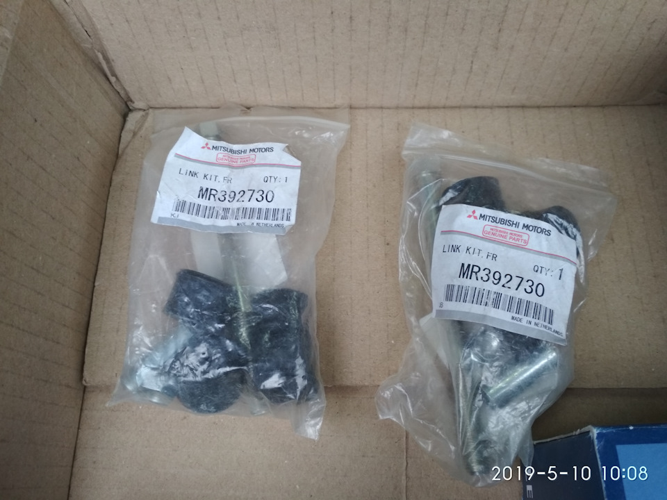 Продана графітка 5