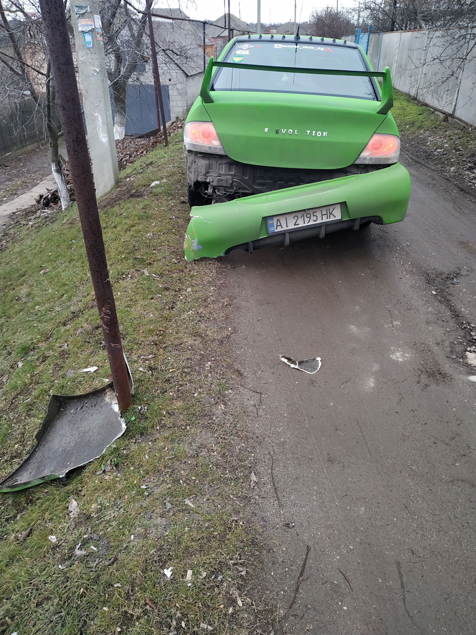 Що дісталося ящеру 1
