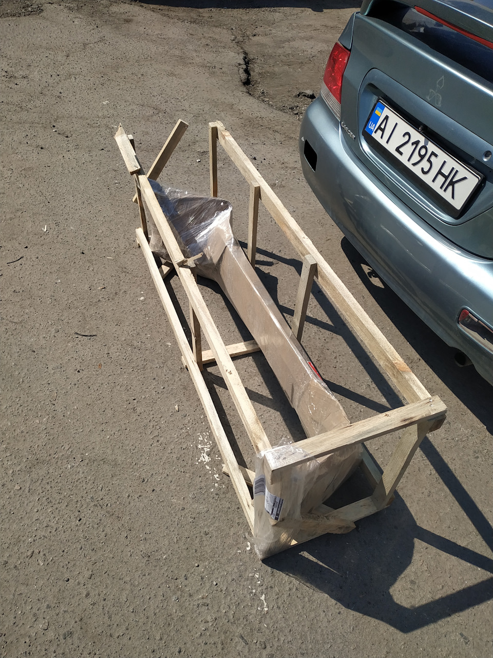 Ево спойлер 3