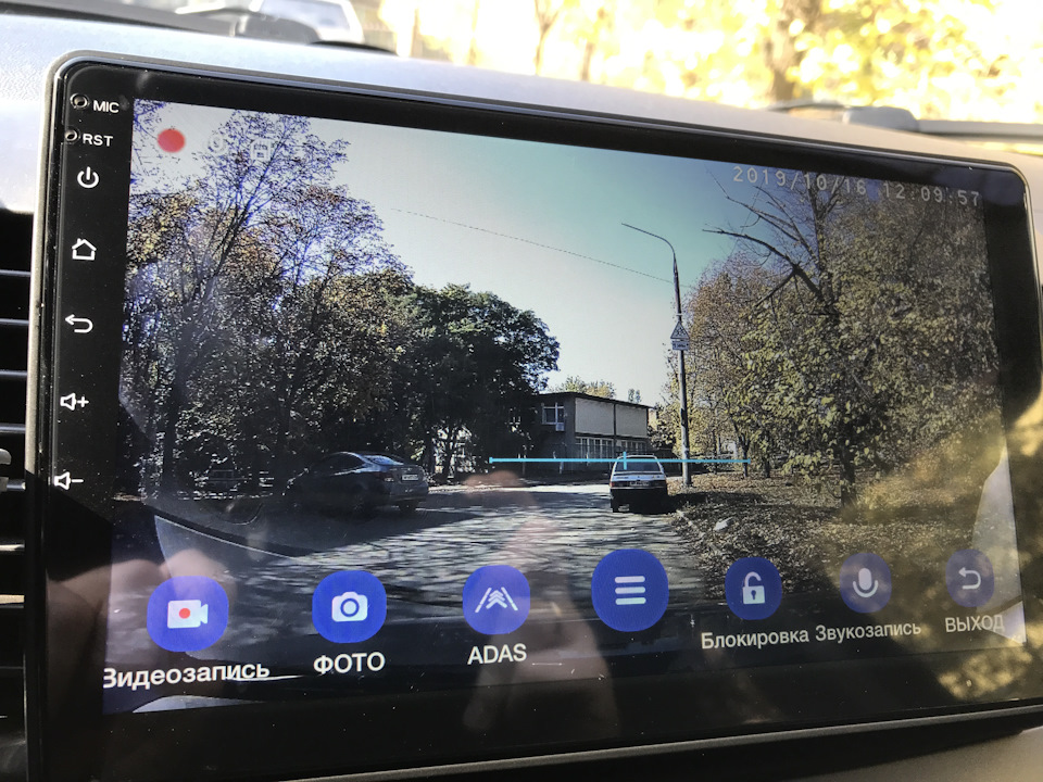 Регистратор TEYES X5 5