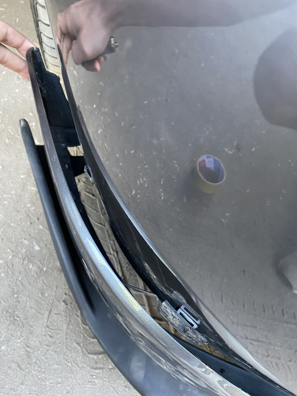 Stance Х*енс😡 2