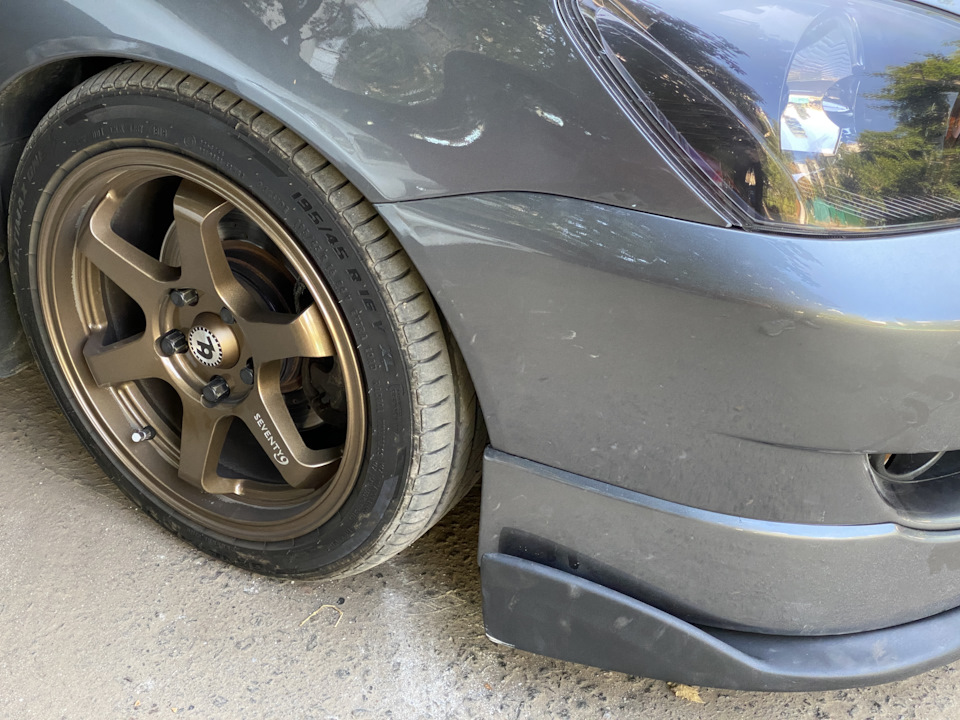Stance Х*енс😡 5