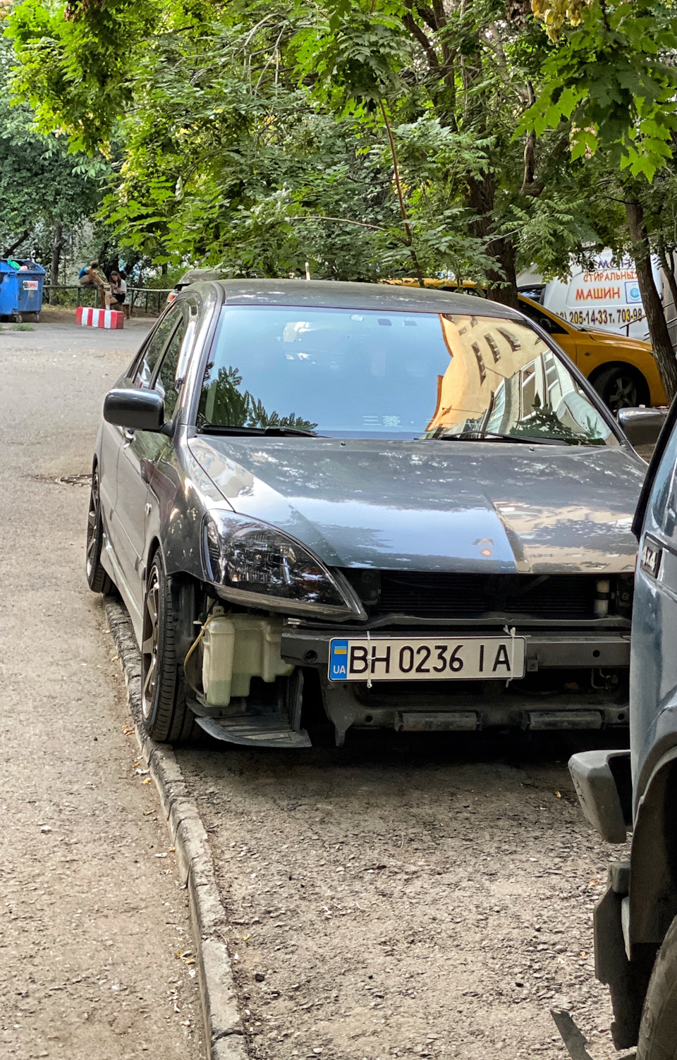 Stance Х*енс😡 1