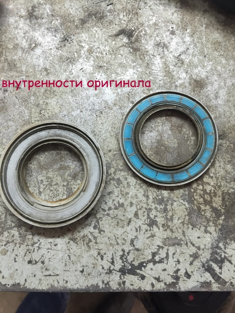 KYB GAS SHOCK ABSORBER - по колу. 3