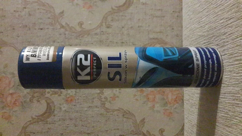 #4 Силіконовий аерозоль