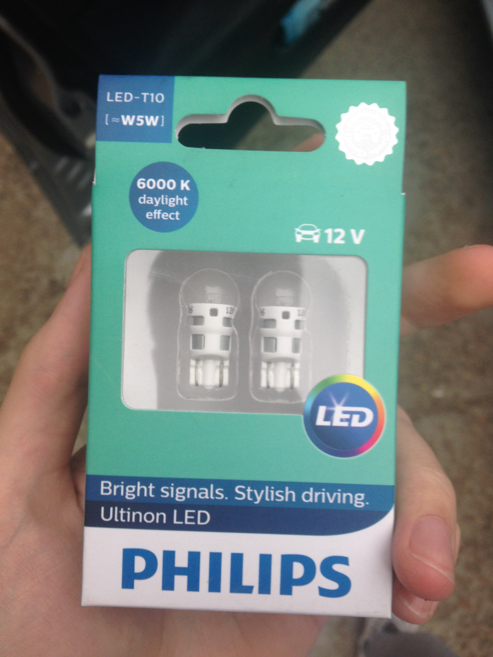 LED світло в габарити 2