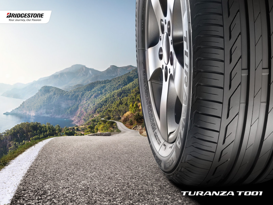 Нова літня гума Bridgestone 1