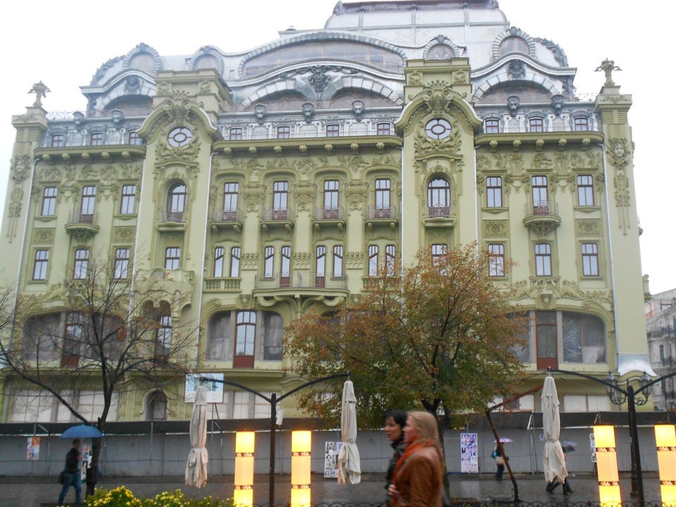 Осінь... 5