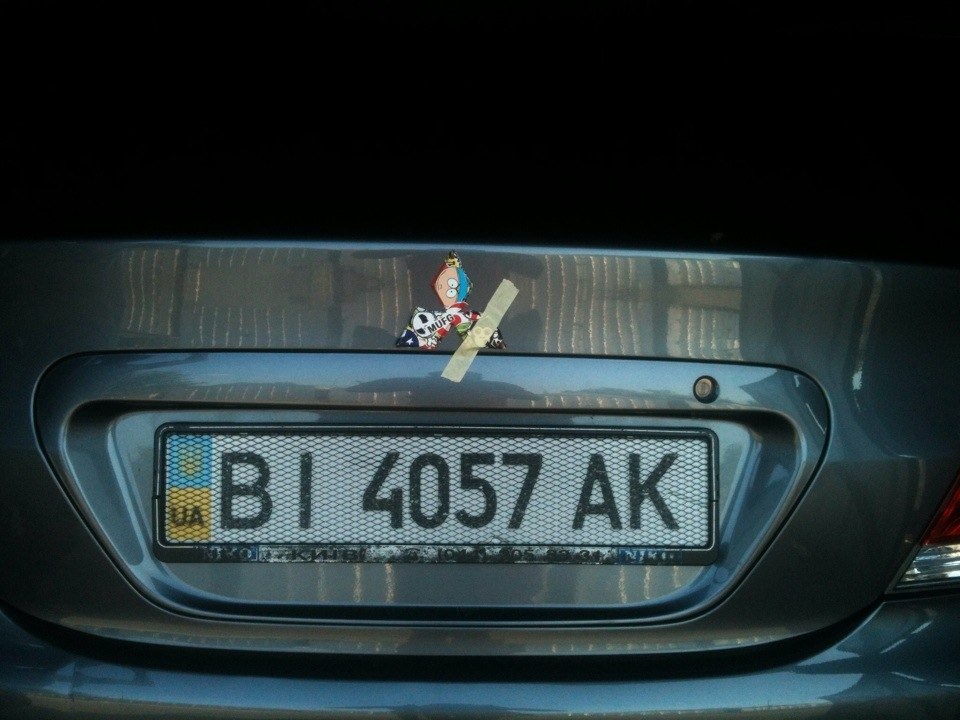 sticker bomb attack 1