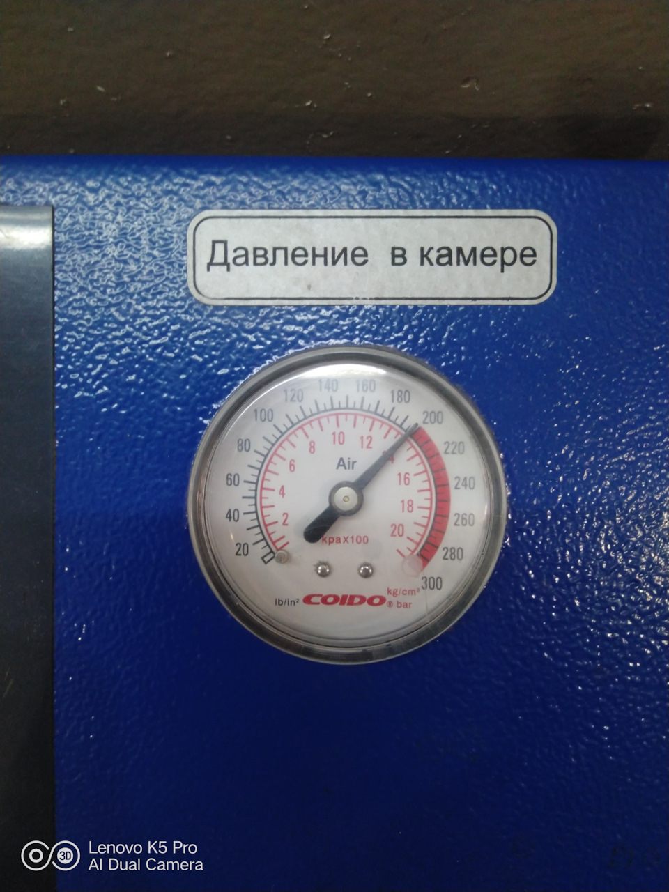 Заміна, перевірка свічок запалювання 4