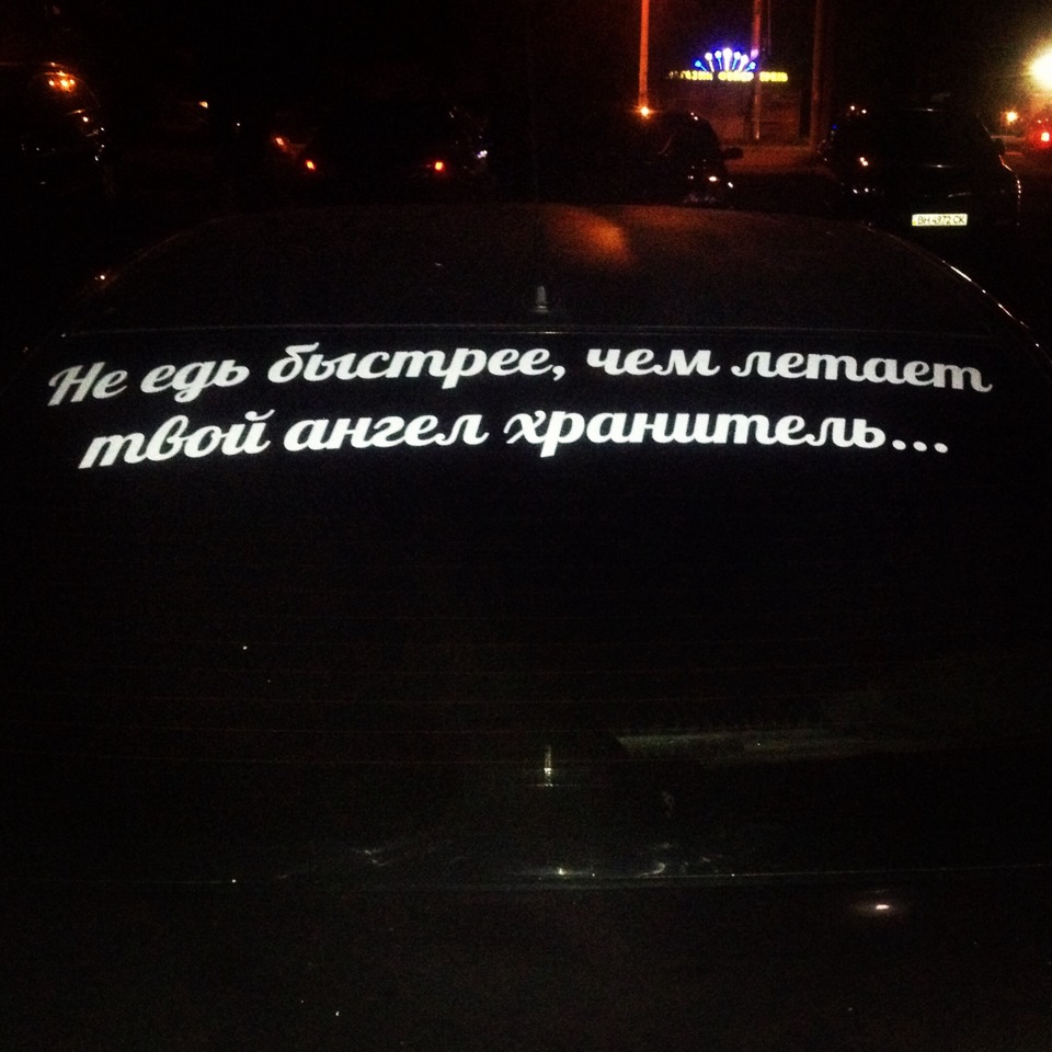 Ось нарешті дістався комп'ютера 4