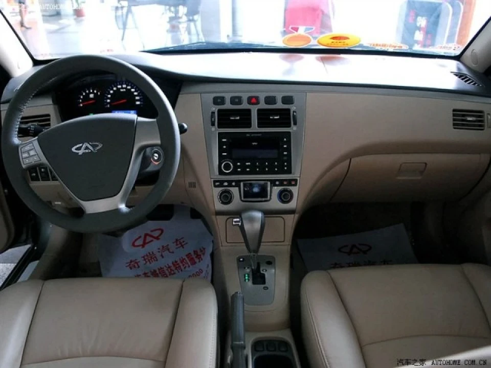 Mitsubishi lancer IX і Chery Elara подібність і відмінність, чи хтось спостерігав