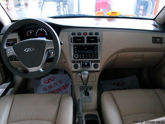 Mitsubishi lancer IX і Chery Elara подібність і відмінність, чи хтось спостерігав 1