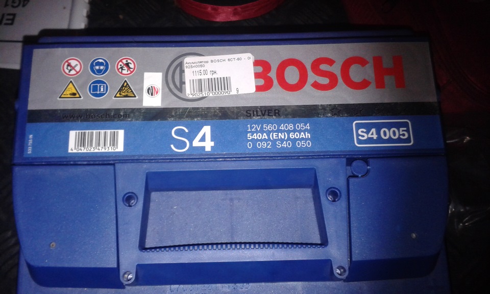 Ось прикупив подаруночок машинці BOSCH SILVER S4 60Ah 540A 1