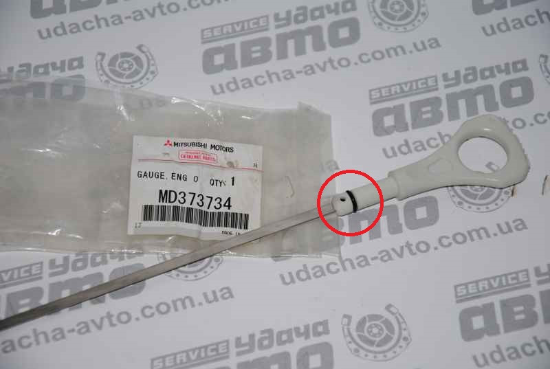 Подскажите плиз, колечко щупа 1